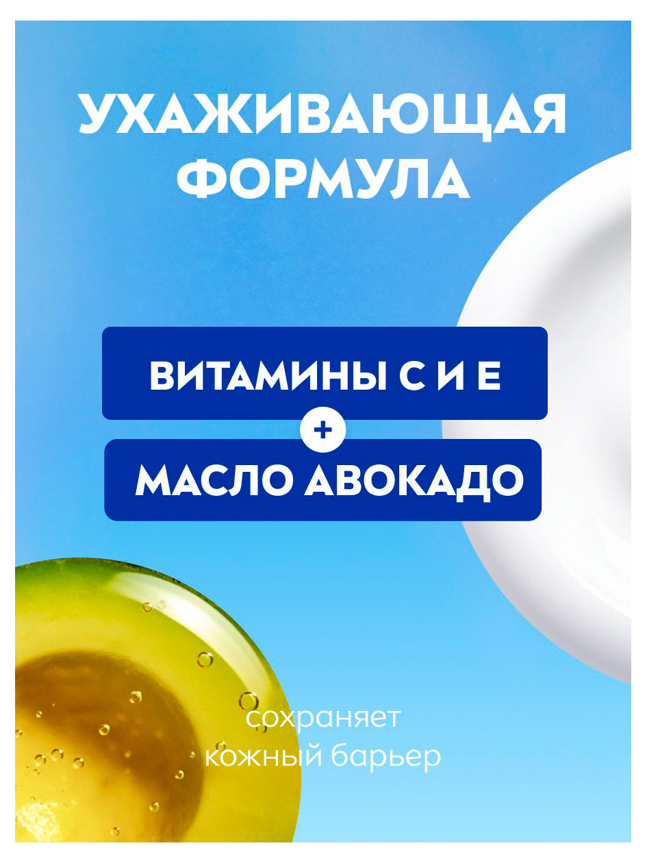 https://www.auchan.ru/files/original/37782349