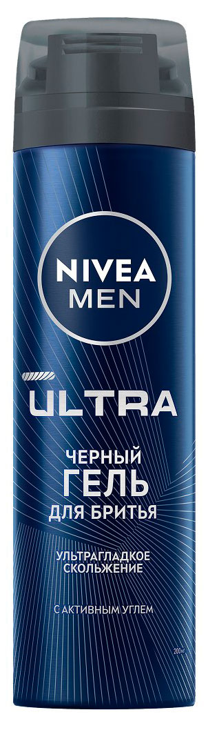 Гель для бритья NIVEA MEN Ultra с активным углем ультрагладкое скольжение, 200 мл