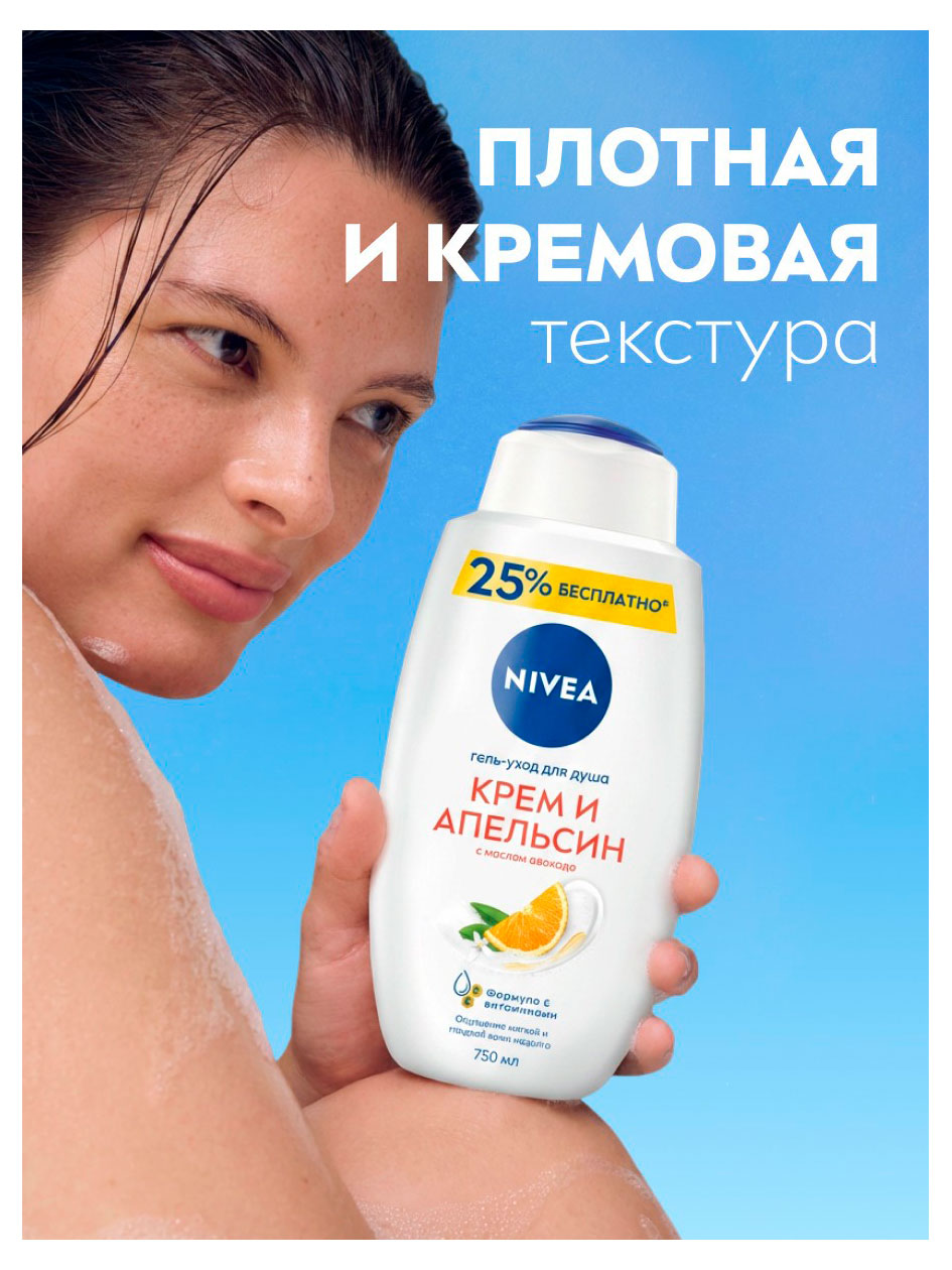 https://www.auchan.ru/files/original/37782373