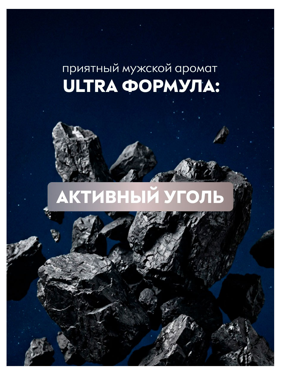 https://www.auchan.ru/files/original/37782439