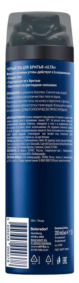 https://www.auchan.ru/files/original/37782484