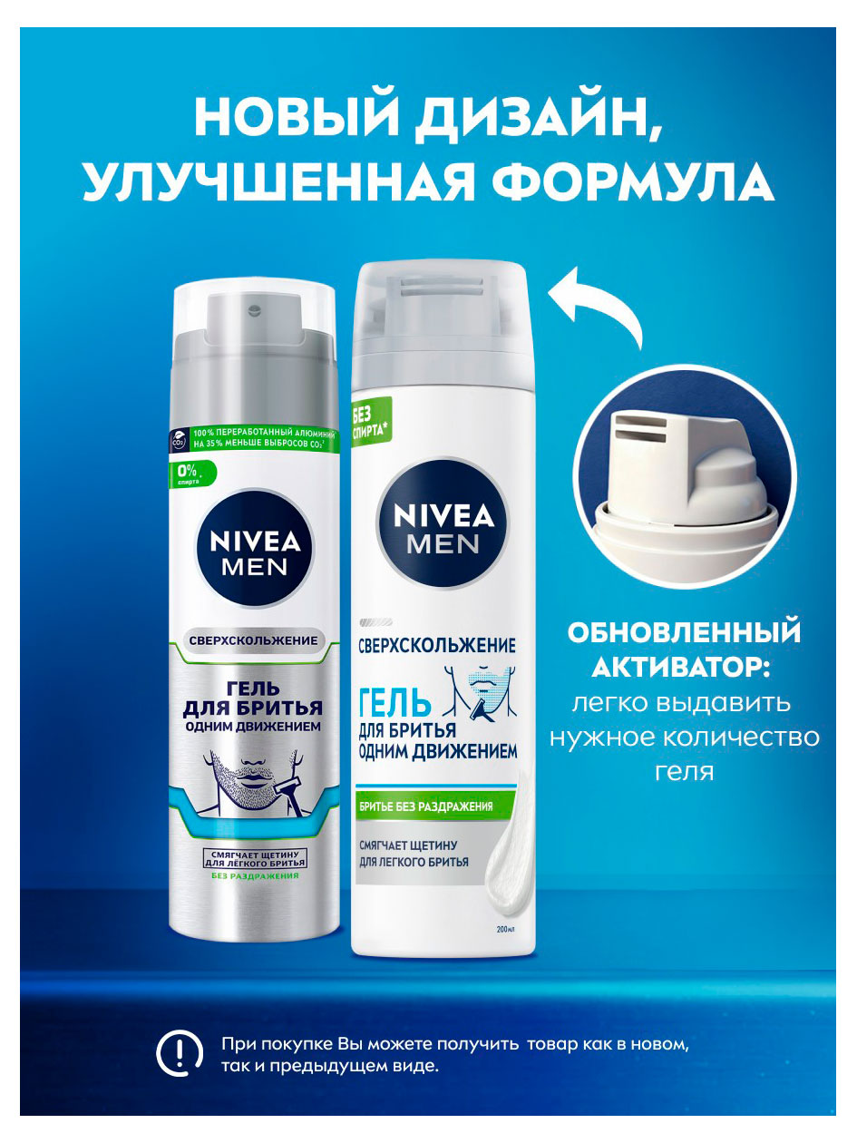 https://www.auchan.ru/files/original/37782508