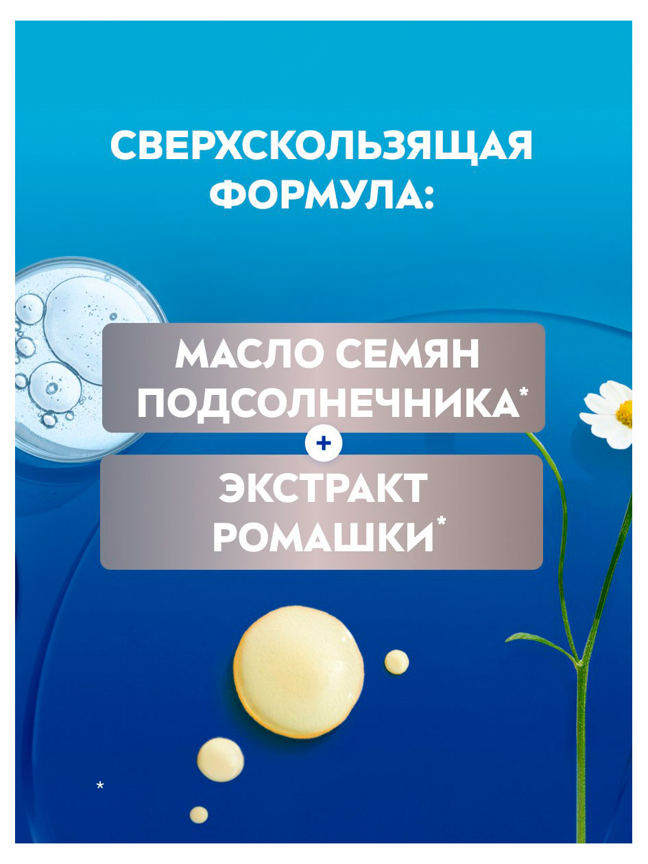 https://www.auchan.ru/files/original/37782544