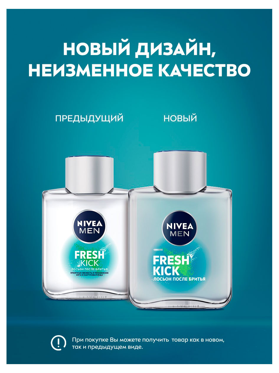 https://www.auchan.ru/files/original/37782640