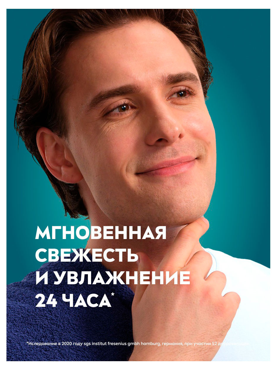 https://www.auchan.ru/files/original/37782655