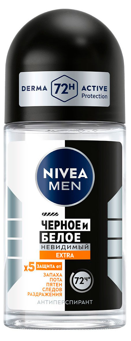 Дезодорант-антиперспирант шариковый NIVEA MEN Черное и Белое Невидимый EXTRA Германия, 50 мл