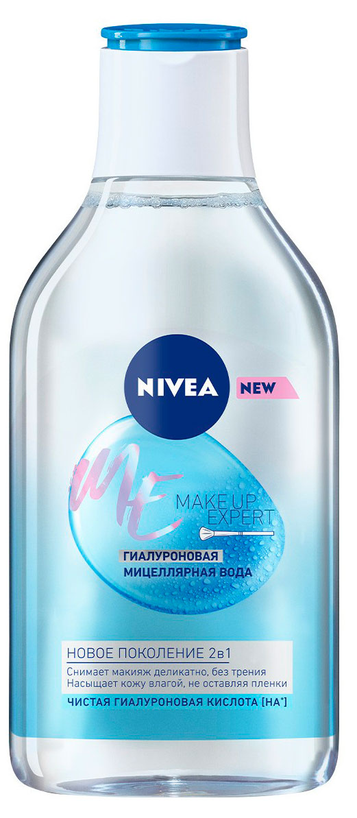 Изображение товара Мицеллярная вода NIVEA Make-UP Expert Гиалуроновая для лица и глаз Германия, 400 мл