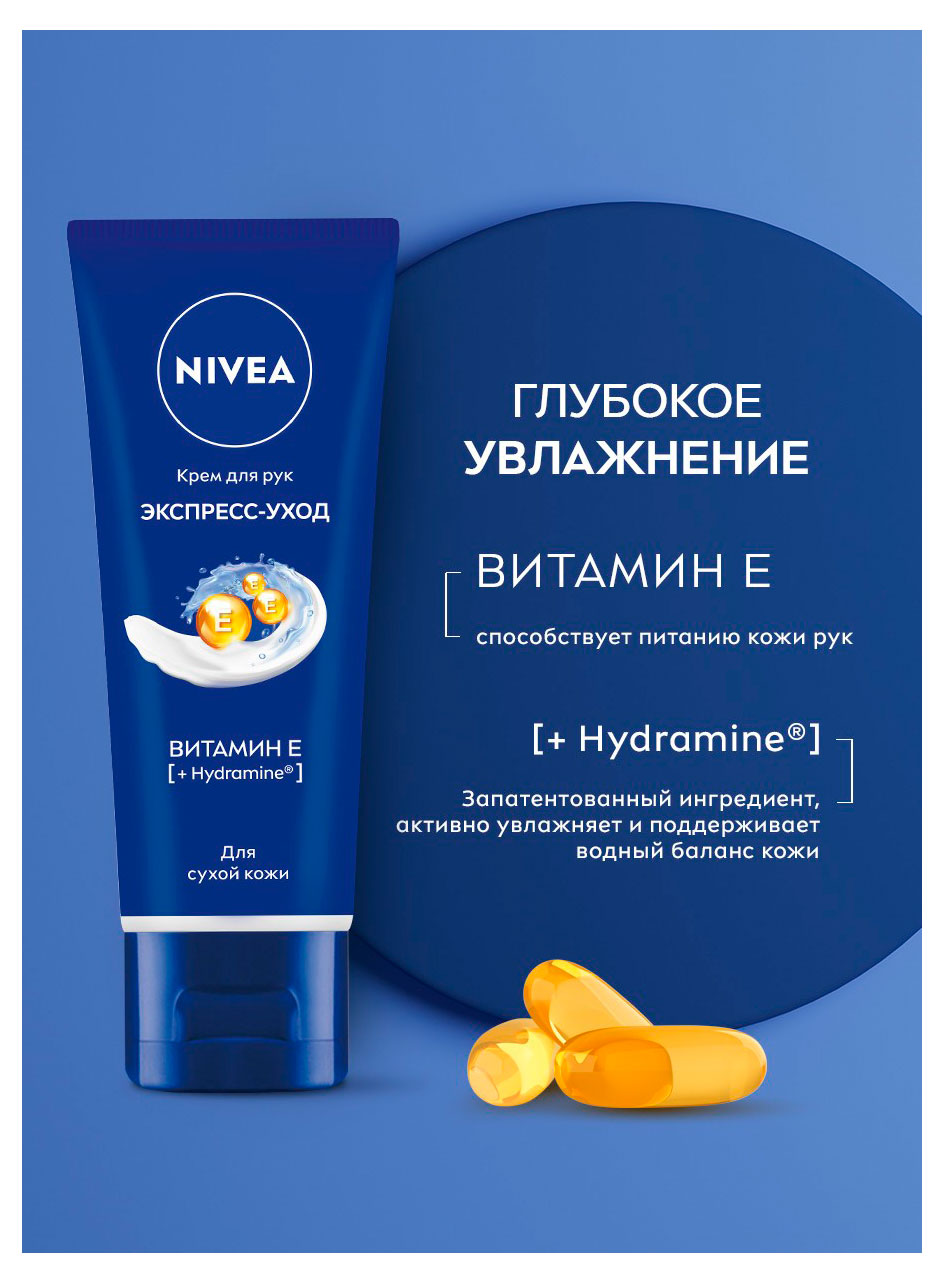 https://www.auchan.ru/files/original/37782913