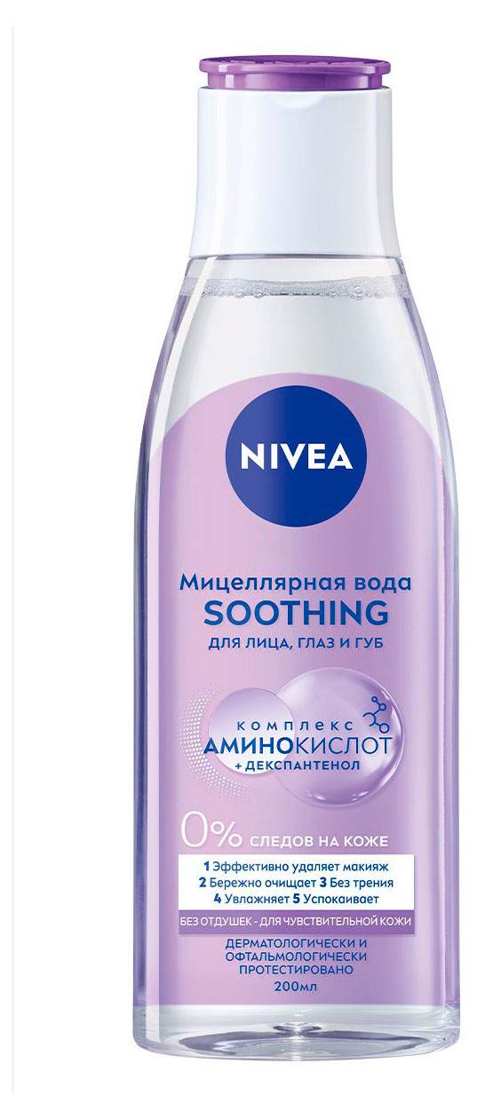 https://www.auchan.ru/files/original/37782931
