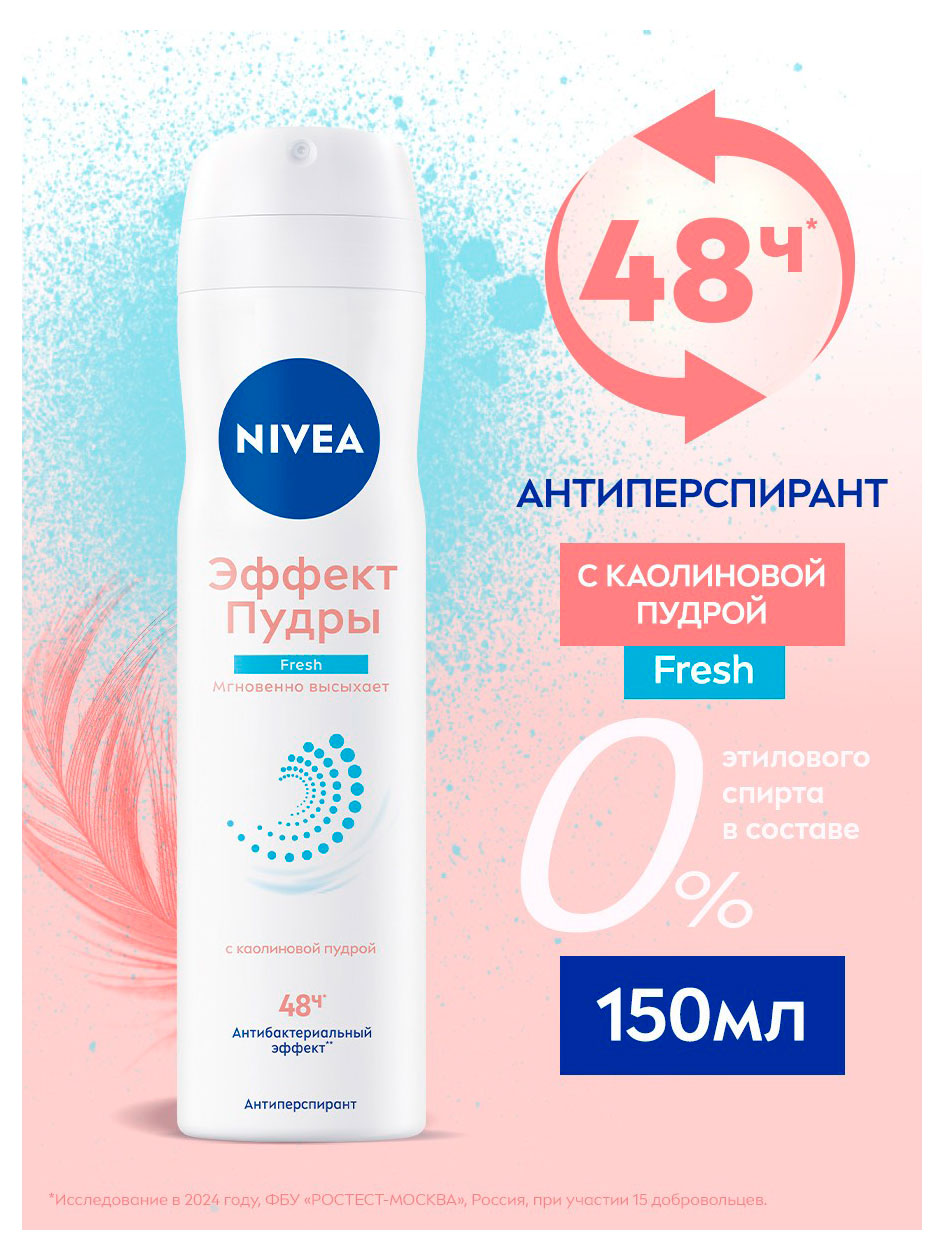 https://www.auchan.ru/files/original/37783048