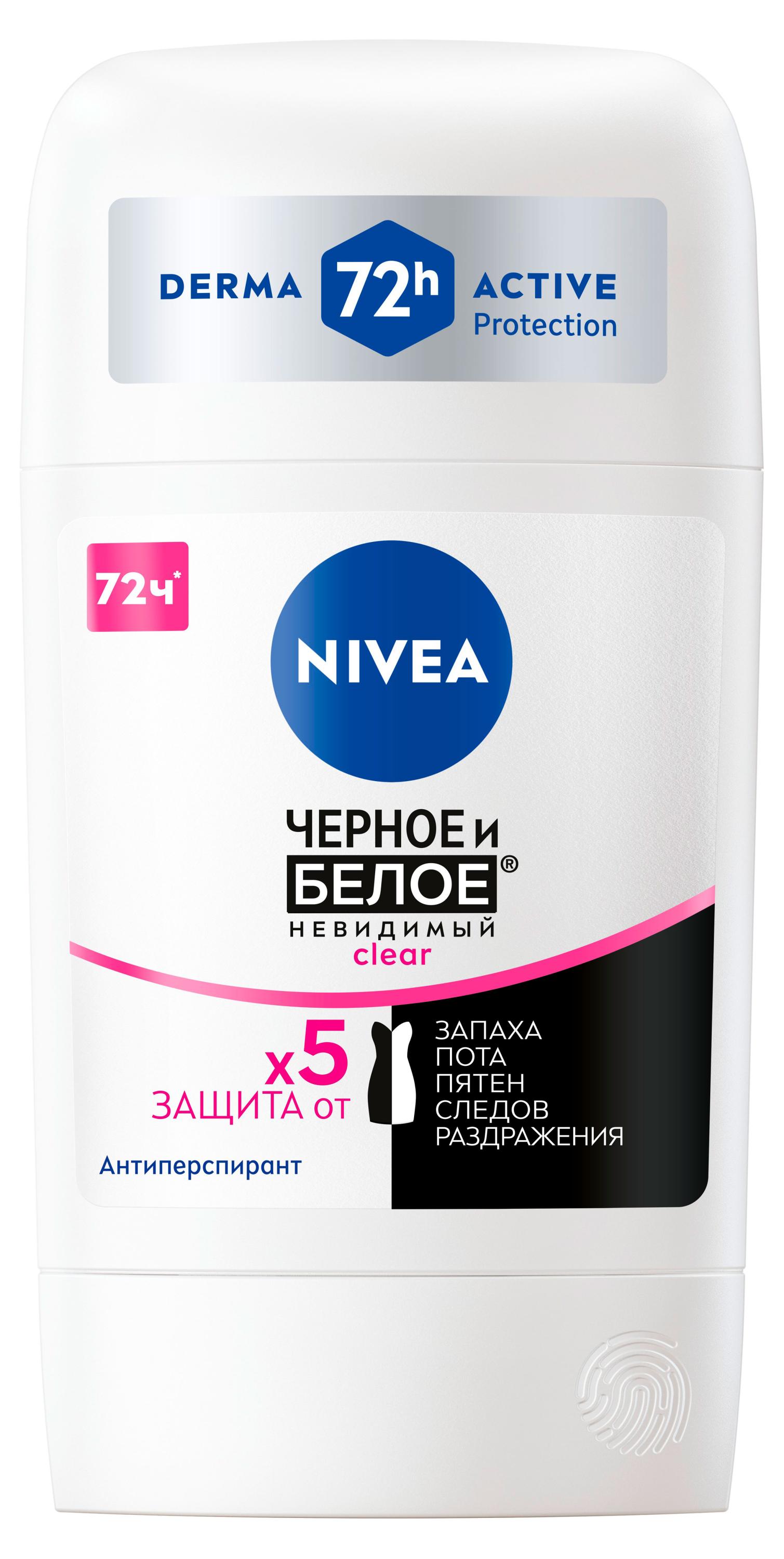 Дезодорант-антиперспирант стик NIVEA Черное и Белое Невидимый Clear Германия, 50 мл