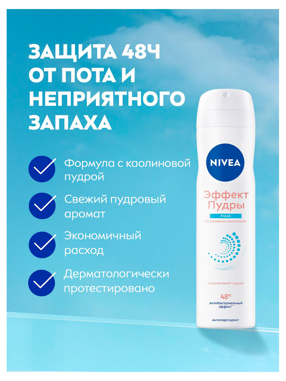 https://www.auchan.ru/files/original/37783060