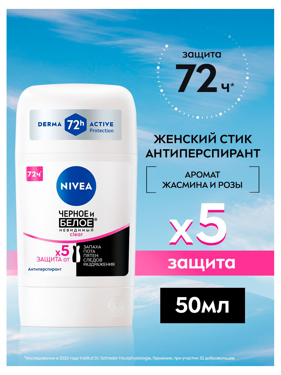 https://www.auchan.ru/files/original/37783066