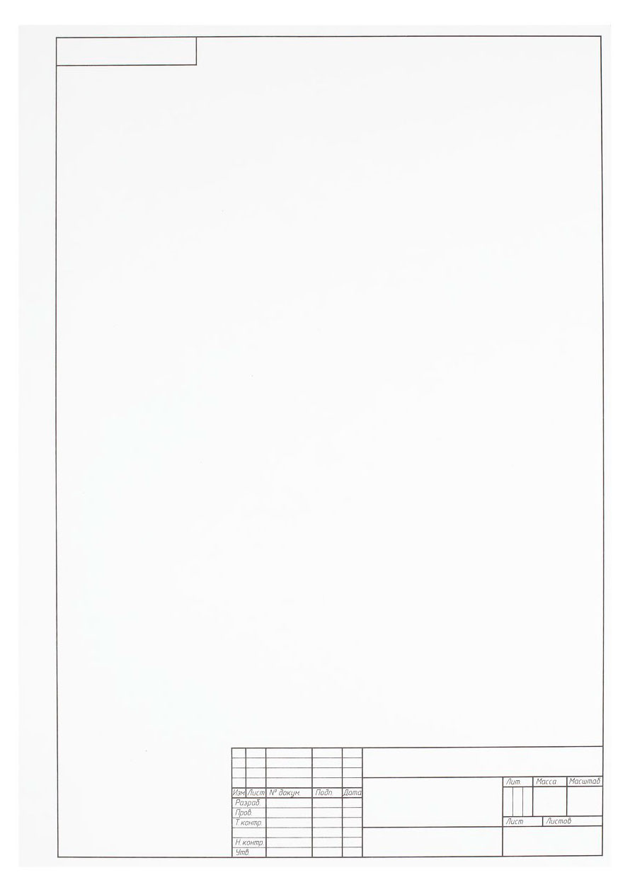 https://www.auchan.ru/files/original/37783075