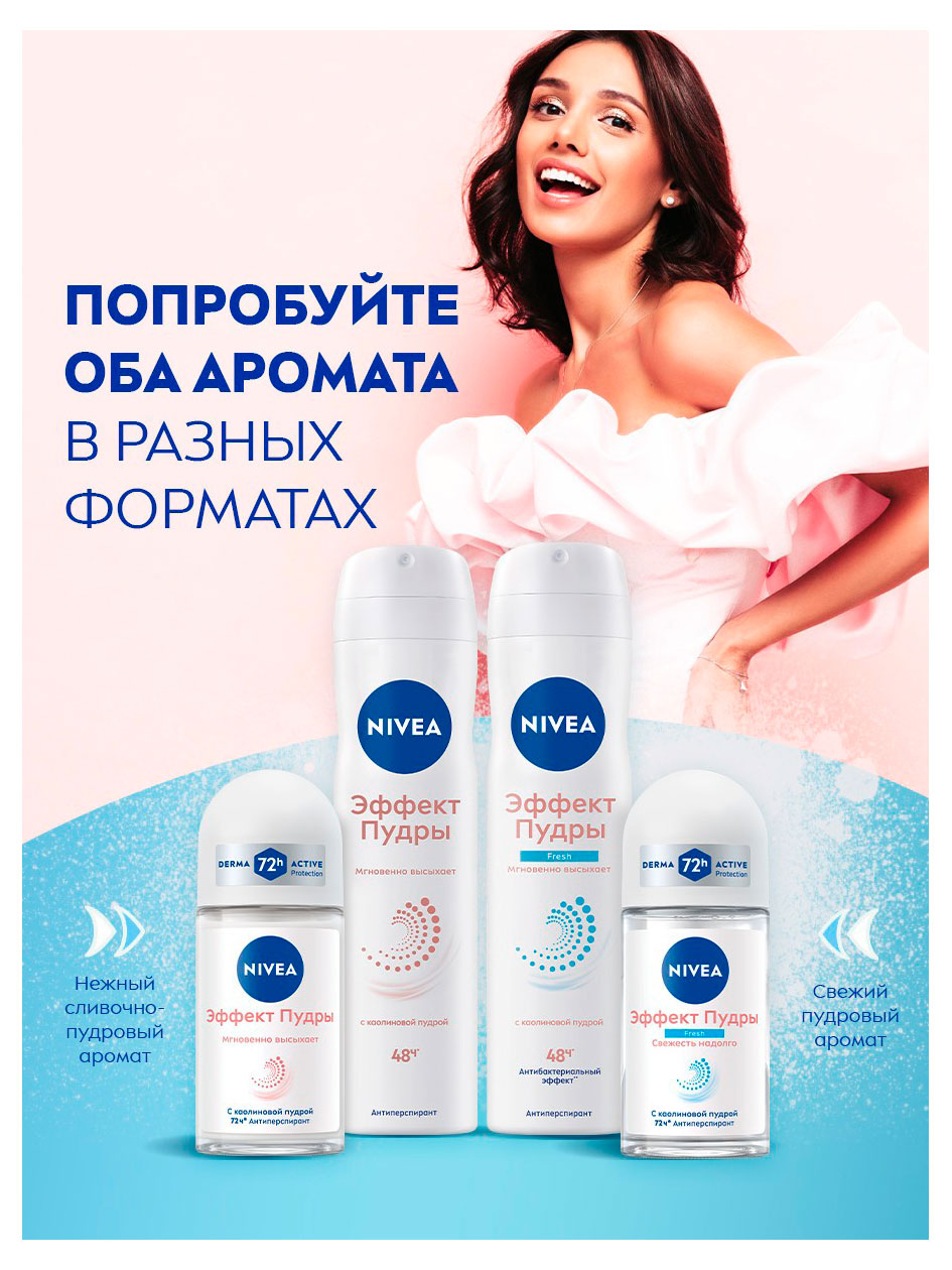 https://www.auchan.ru/files/original/37783108