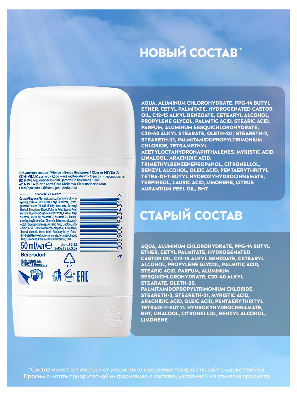 https://www.auchan.ru/files/original/37783123