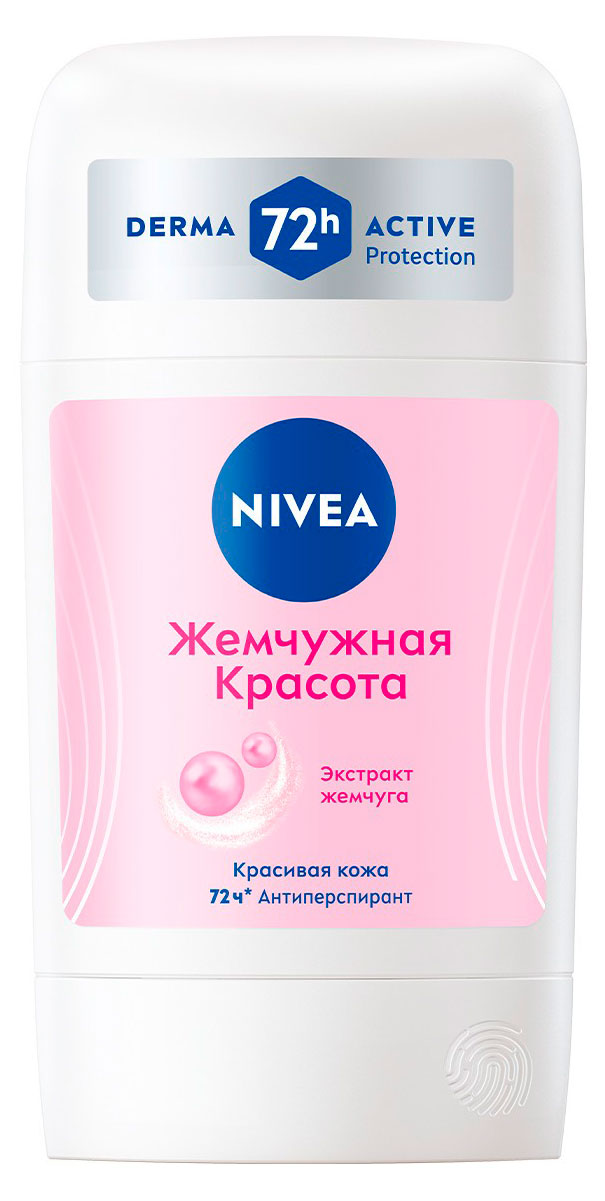 Изображение товара Дезодорант-антиперспирант NIVEA Жемчужная красота 50 мл для женщин