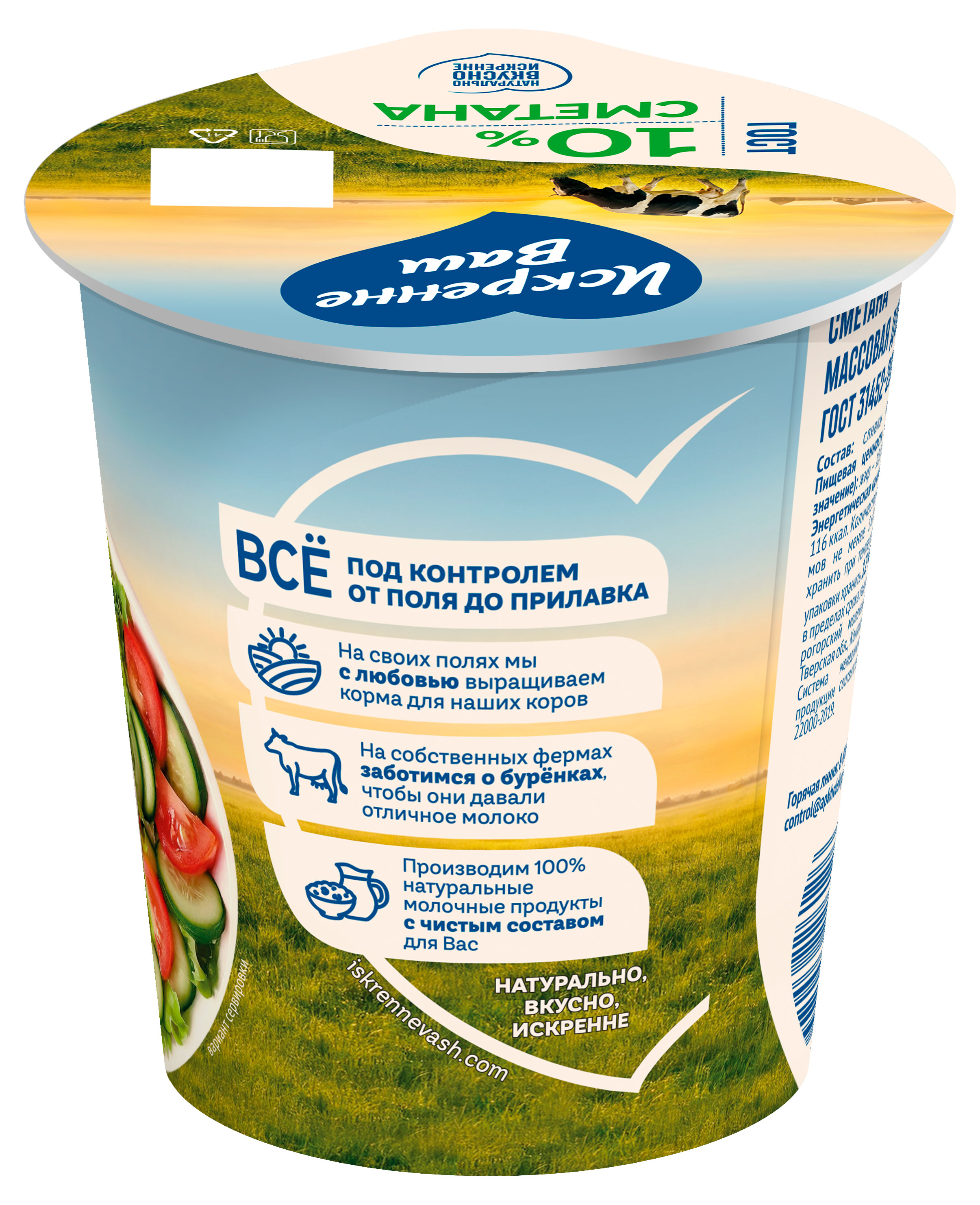 https://www.auchan.ru/files/original/37783243