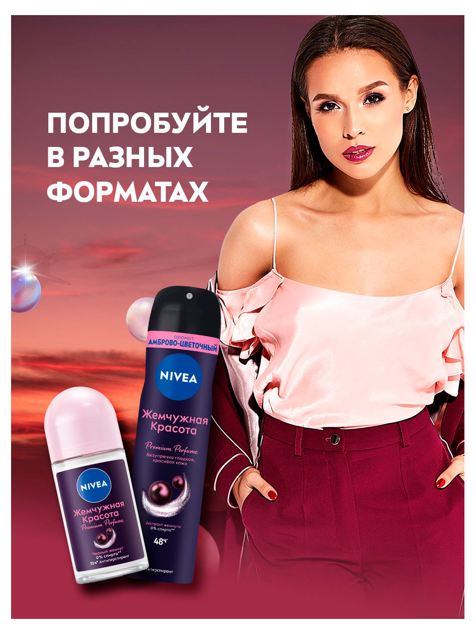 https://www.auchan.ru/files/original/37783258