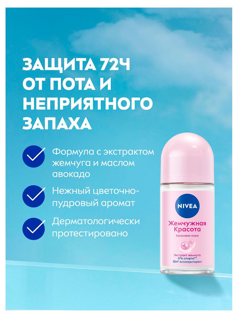 https://www.auchan.ru/files/original/37783318
