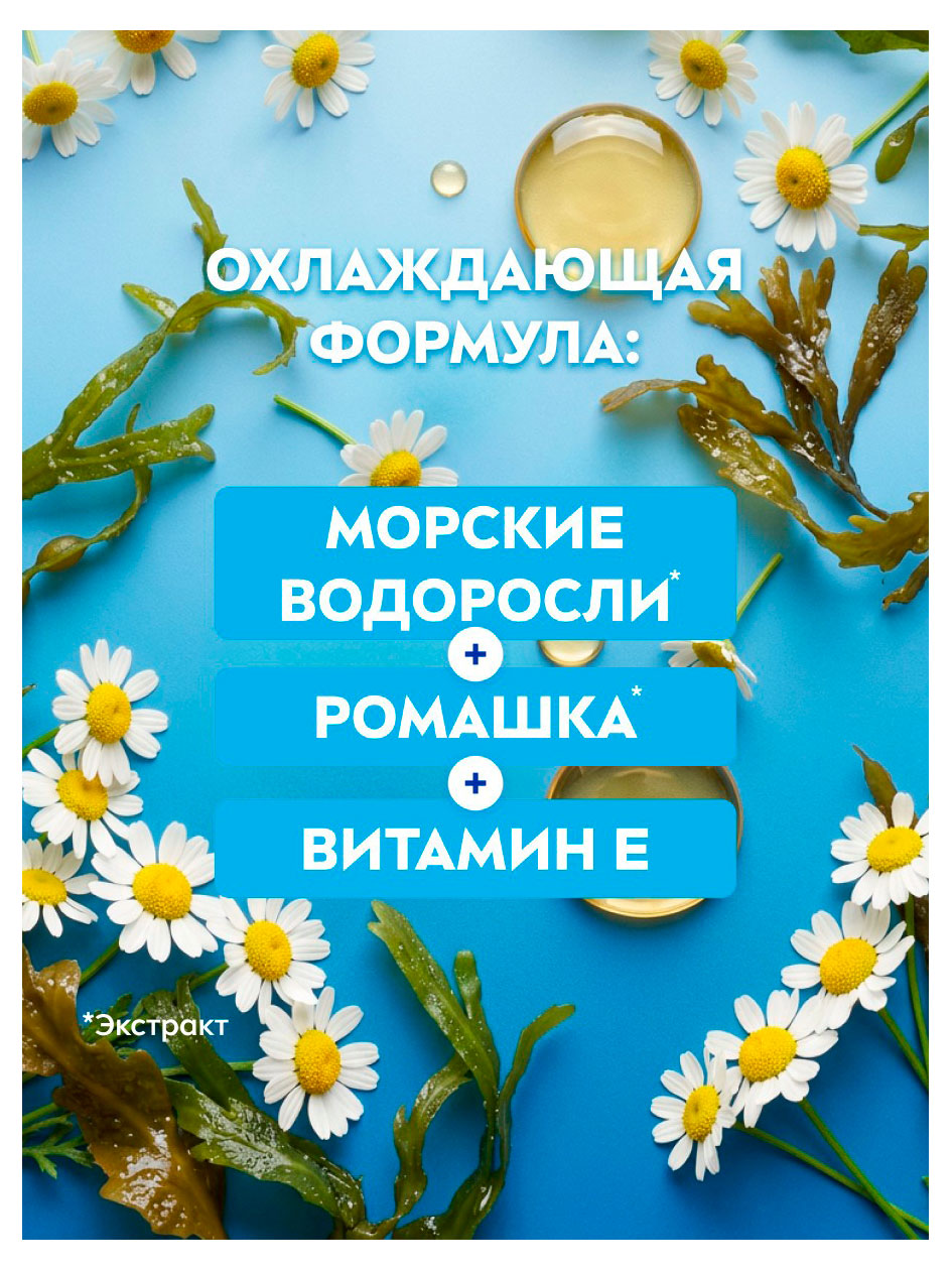 https://www.auchan.ru/files/original/37783534