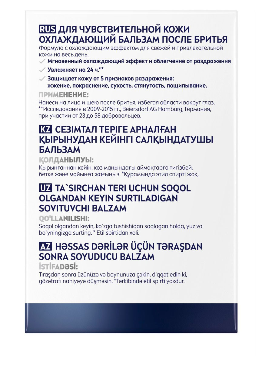 https://www.auchan.ru/files/original/37783564