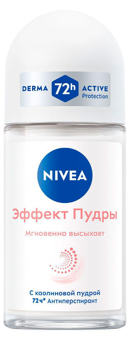 Изображение товара Дезодорант-антиперспирант шариковый NIVEA Эффект Пудры 50 мл