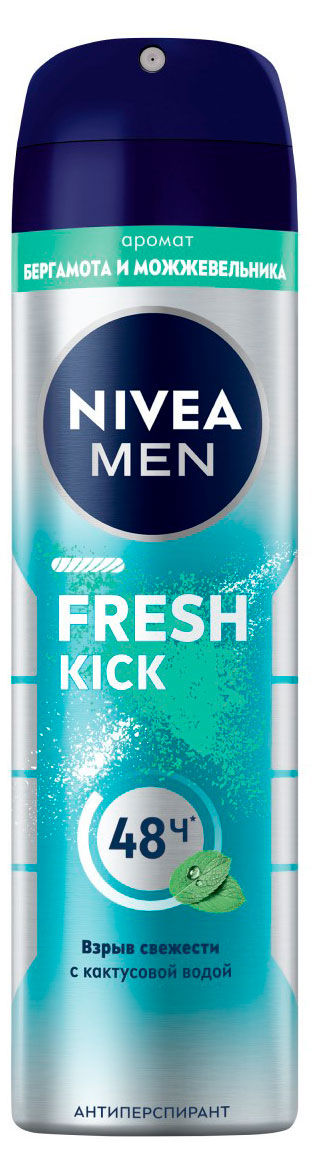 Дезодорант-антиперспирант спрей NIVEA MEN Fresh Kick эффект свежести, 150 мл