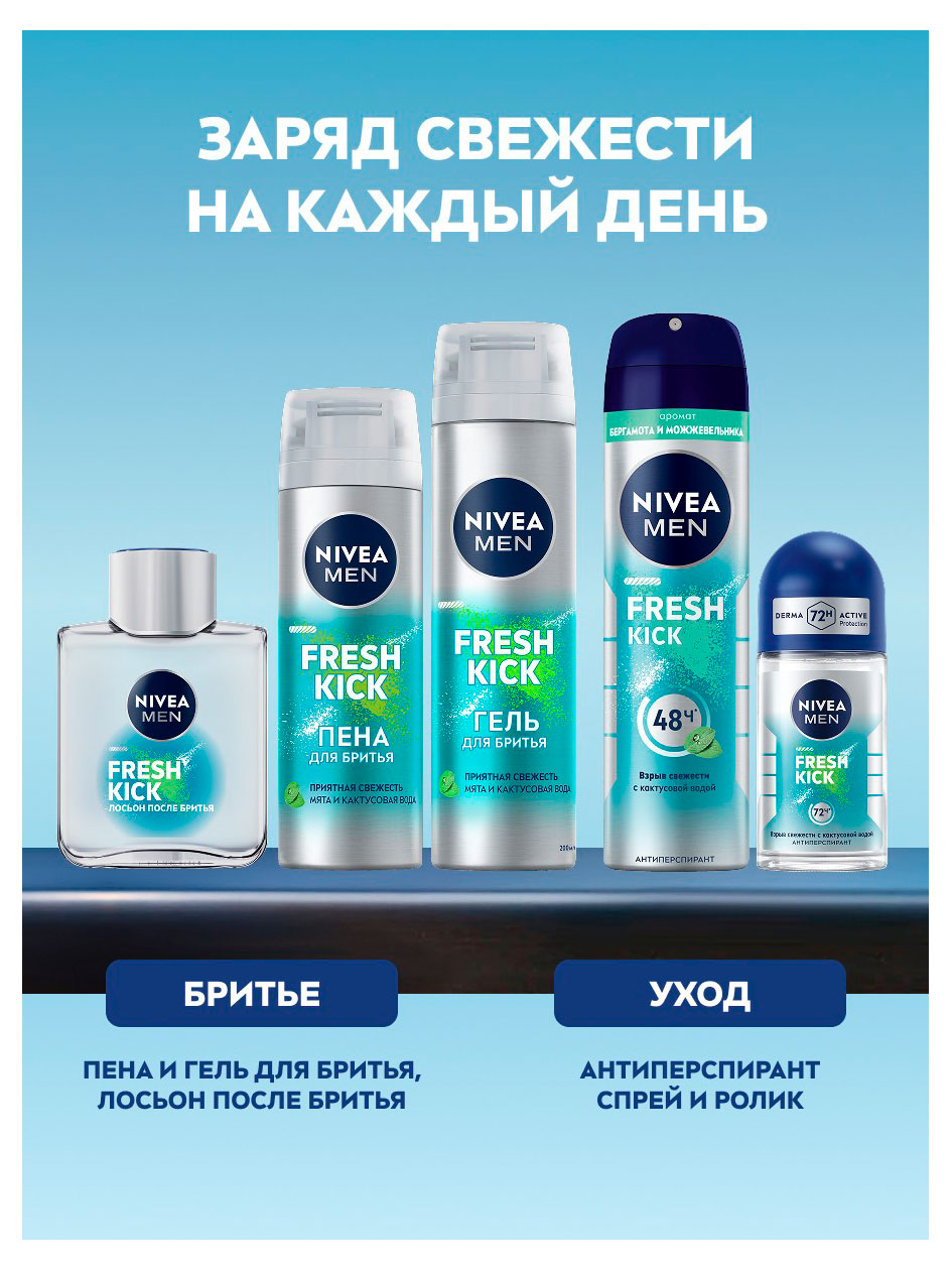 https://www.auchan.ru/files/original/37783627