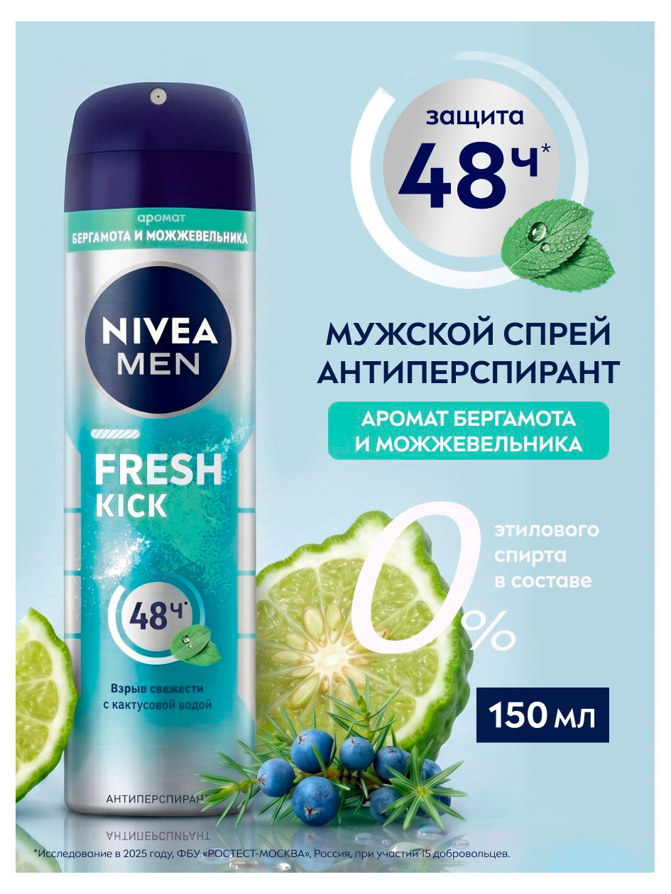 https://www.auchan.ru/files/original/37783651