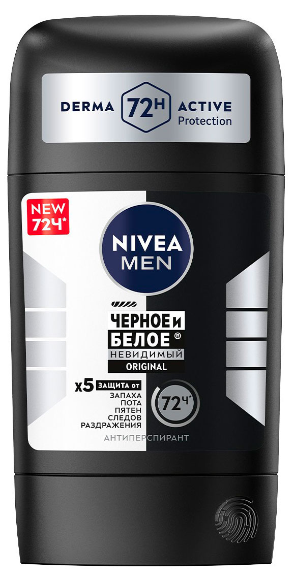 Дезодорант-антиперспирант стик NIVEA MEN Черное и Белое Original Германия, 50 мл