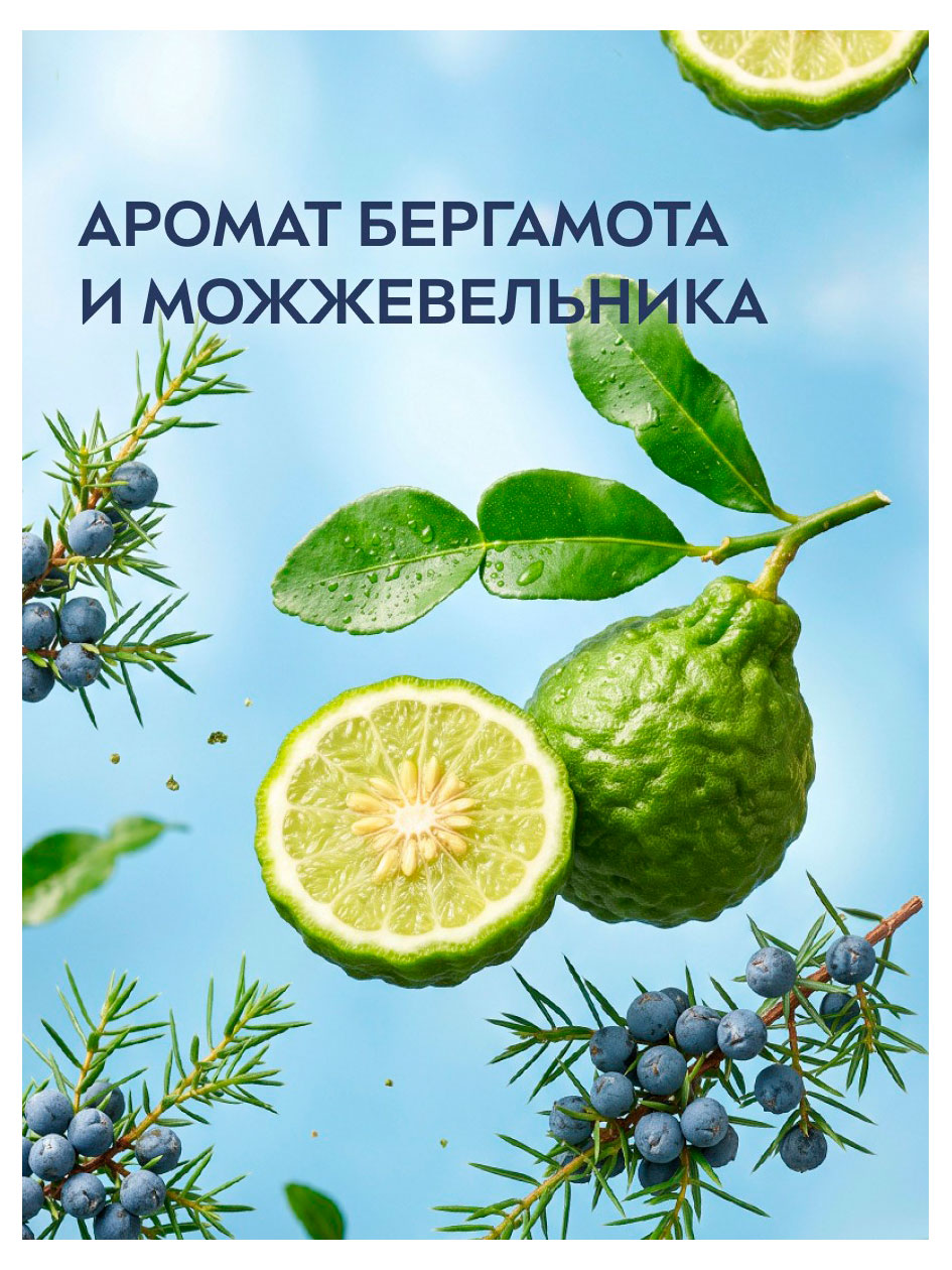 https://www.auchan.ru/files/original/37783678