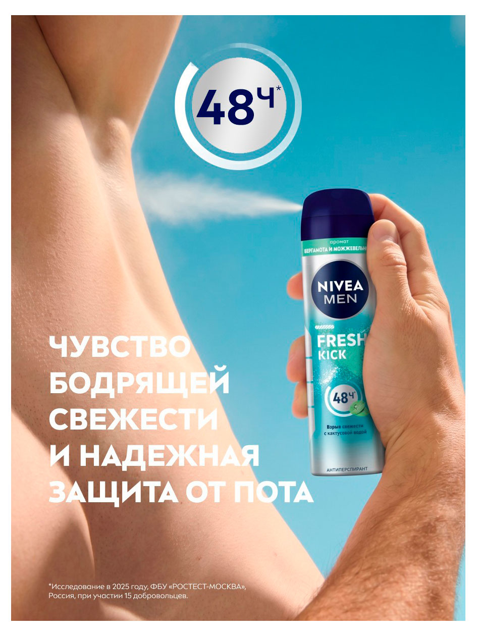 https://www.auchan.ru/files/original/37783690
