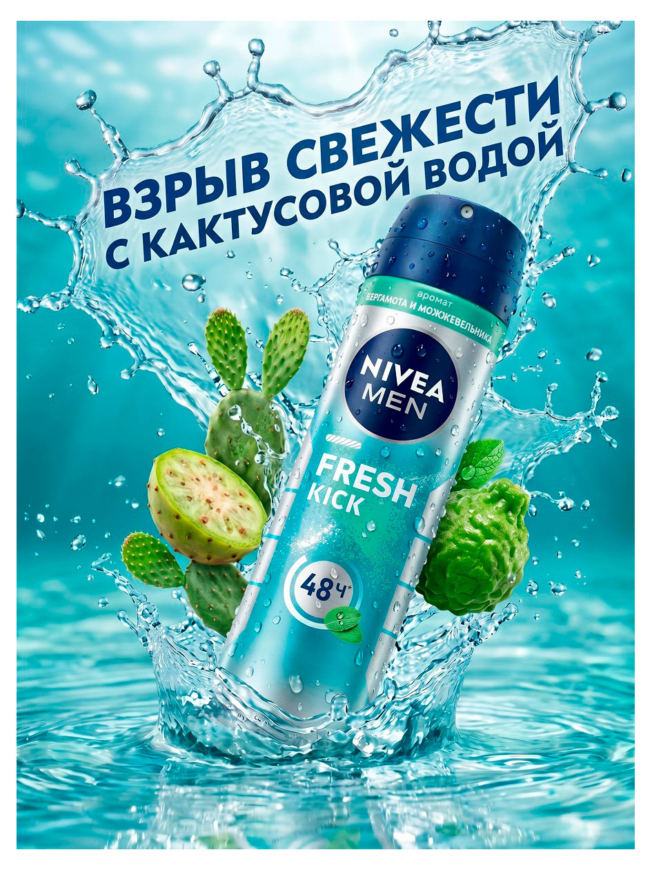 https://www.auchan.ru/files/original/37783723