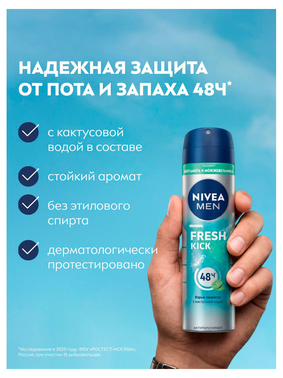 https://www.auchan.ru/files/original/37783750