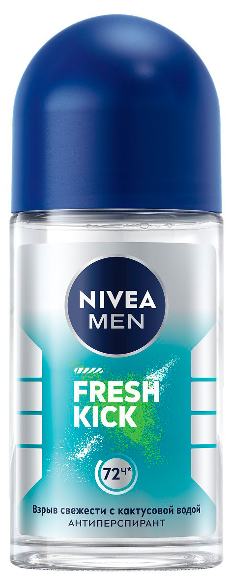 Изображение товара Дезодорант-антиперспирант шариковый NIVEA MEN Fresh Kick эффект свежести Германия, 50 мл