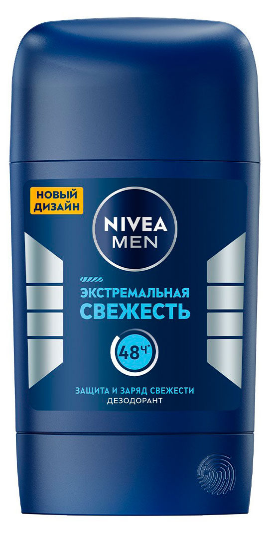 Дезодорант стик NIVEA MEN Экстремальная свежесть Германия, 50 мл
