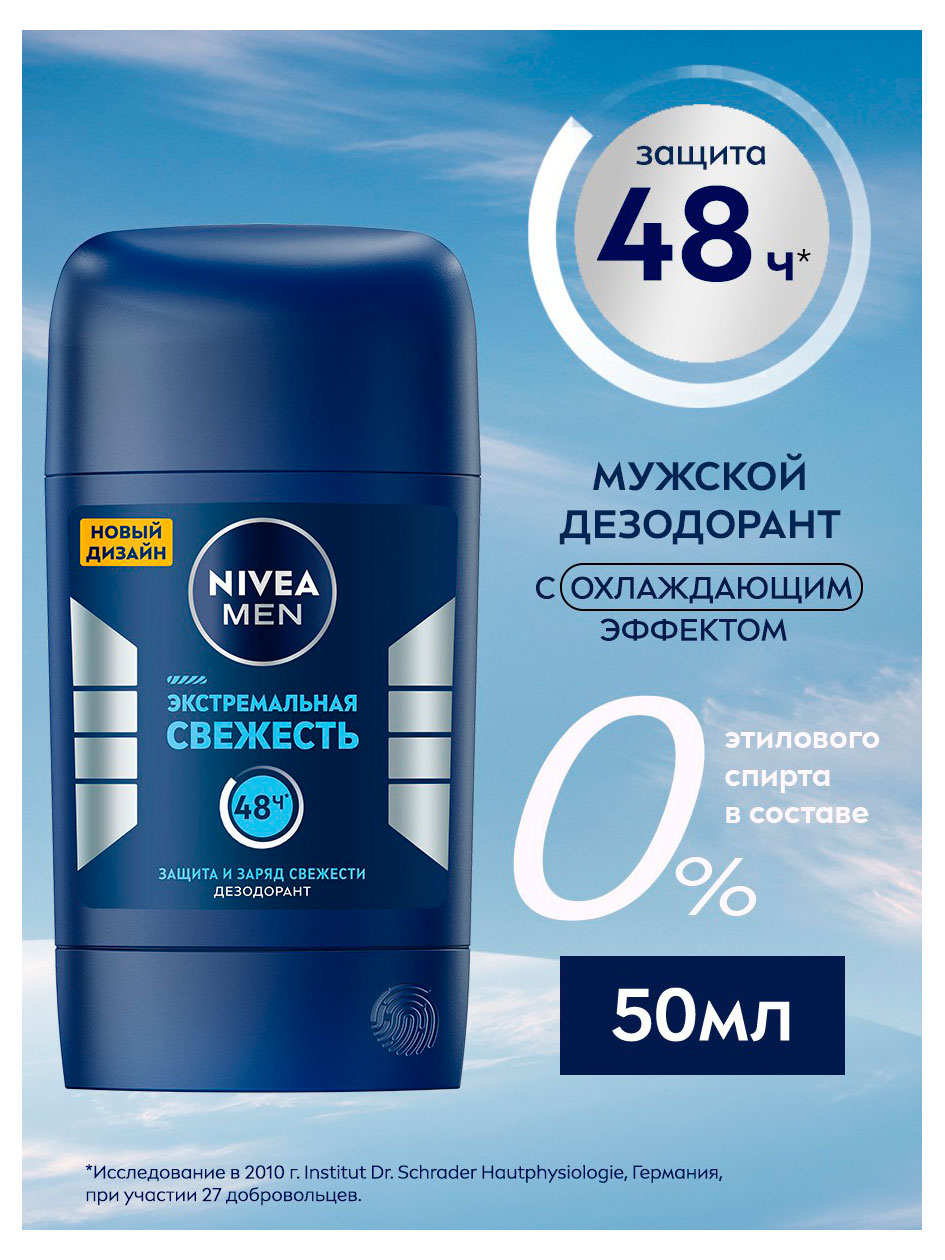 https://www.auchan.ru/files/original/37783804