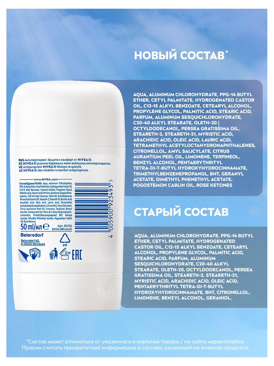 https://www.auchan.ru/files/original/37784044
