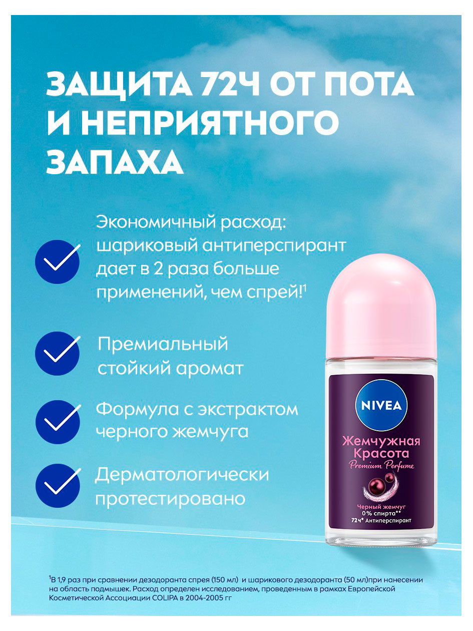 https://www.auchan.ru/files/original/37784056