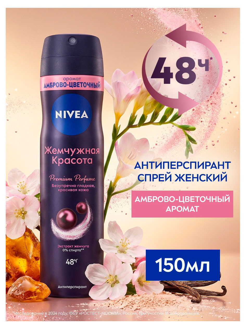 https://www.auchan.ru/files/original/37784101
