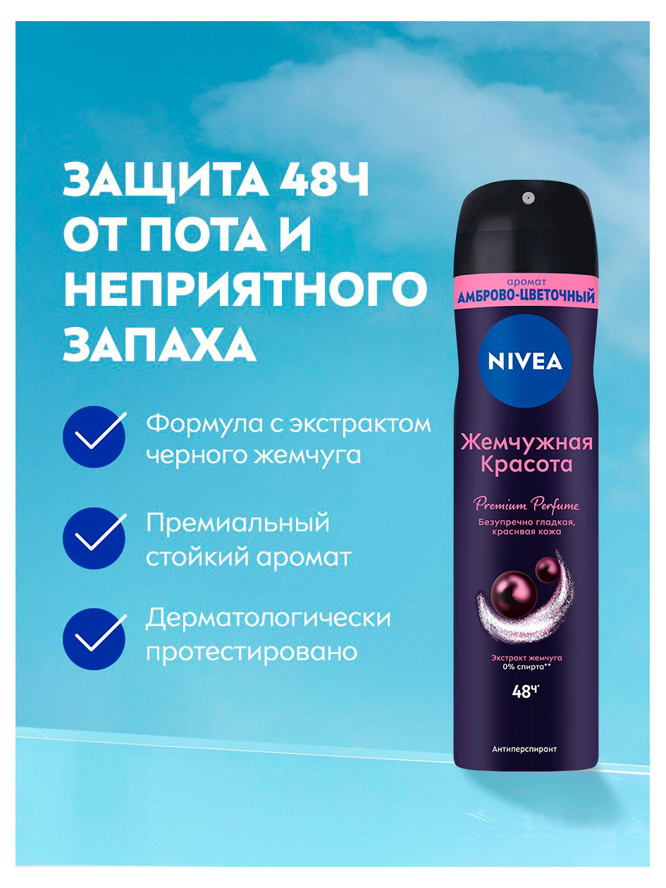 https://www.auchan.ru/files/original/37784104
