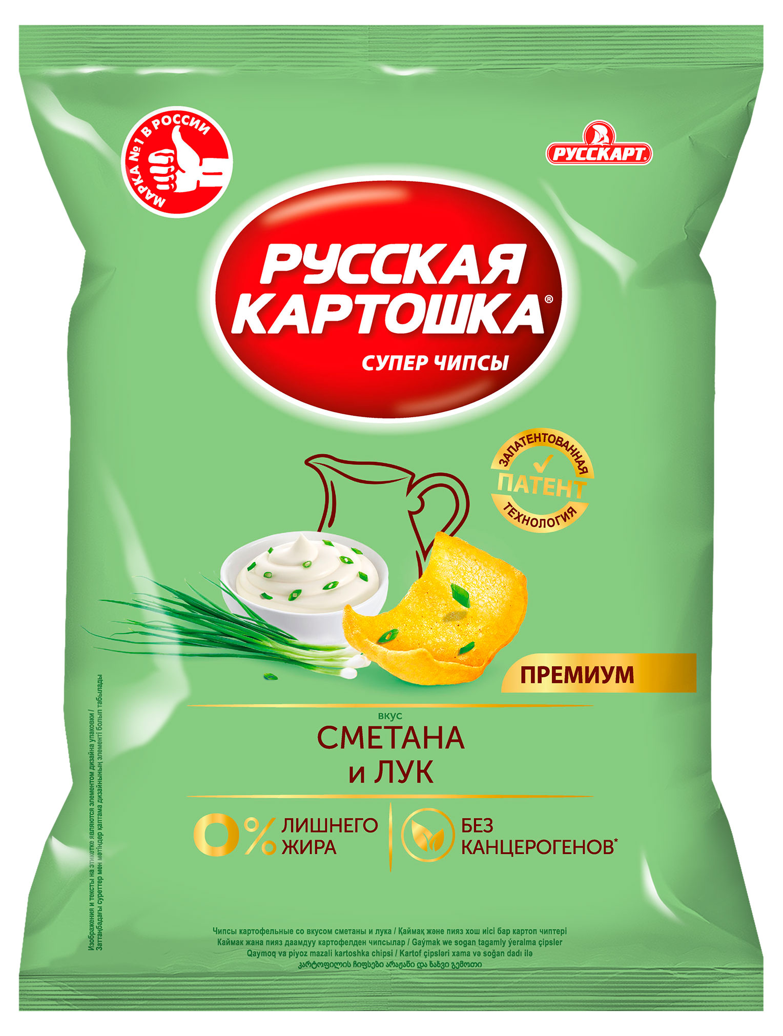 Изображение товара Чипсы «Русская картошка» сметана и лук, 140 г