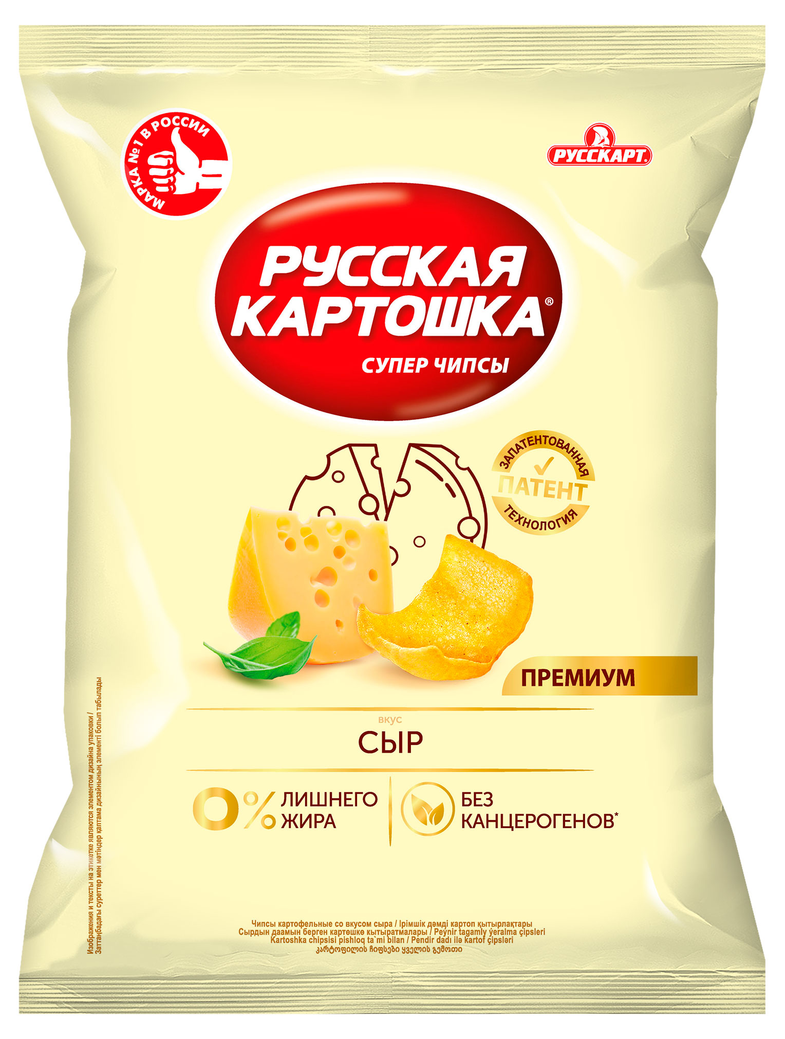 Изображение товара Чипсы «Русская картошка» со вкусом сыра, 140 г