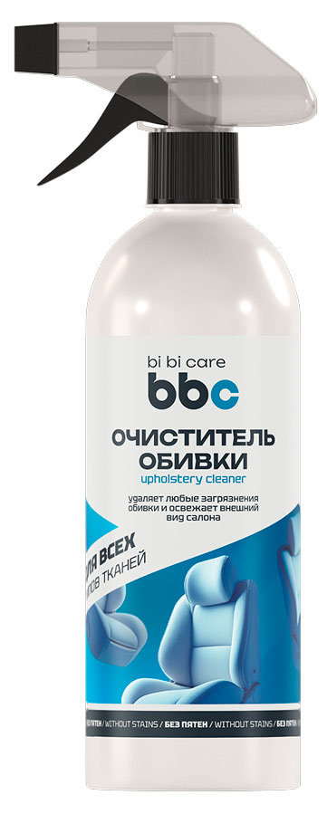 Очиститель обивки bi bi care, 500 мл