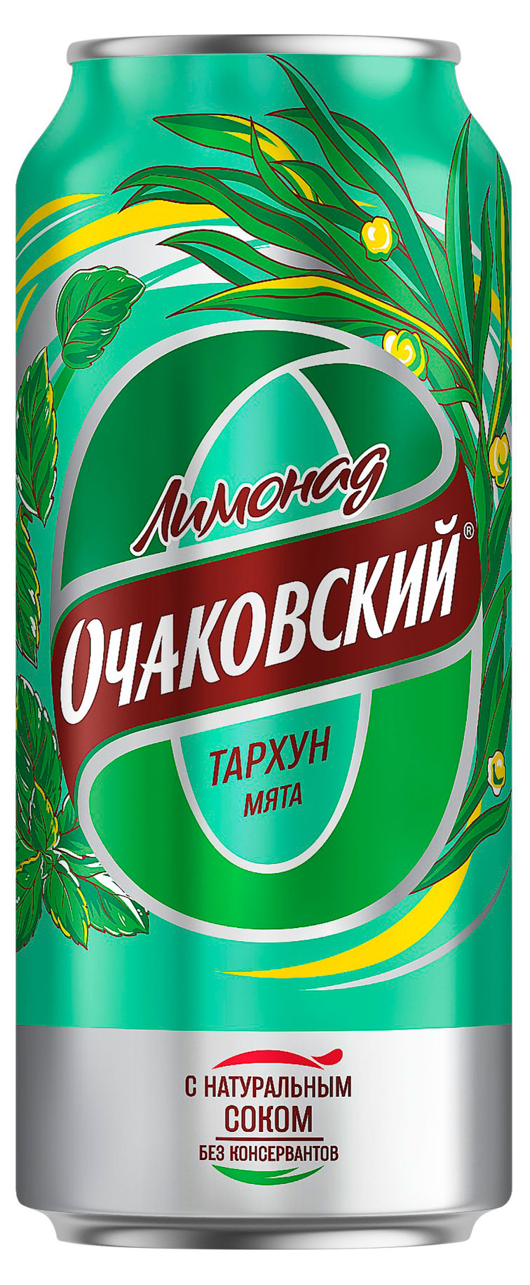 Изображение товара Напиток газированный «Очаково» Лимонад Тархун-Мята, 450 мл