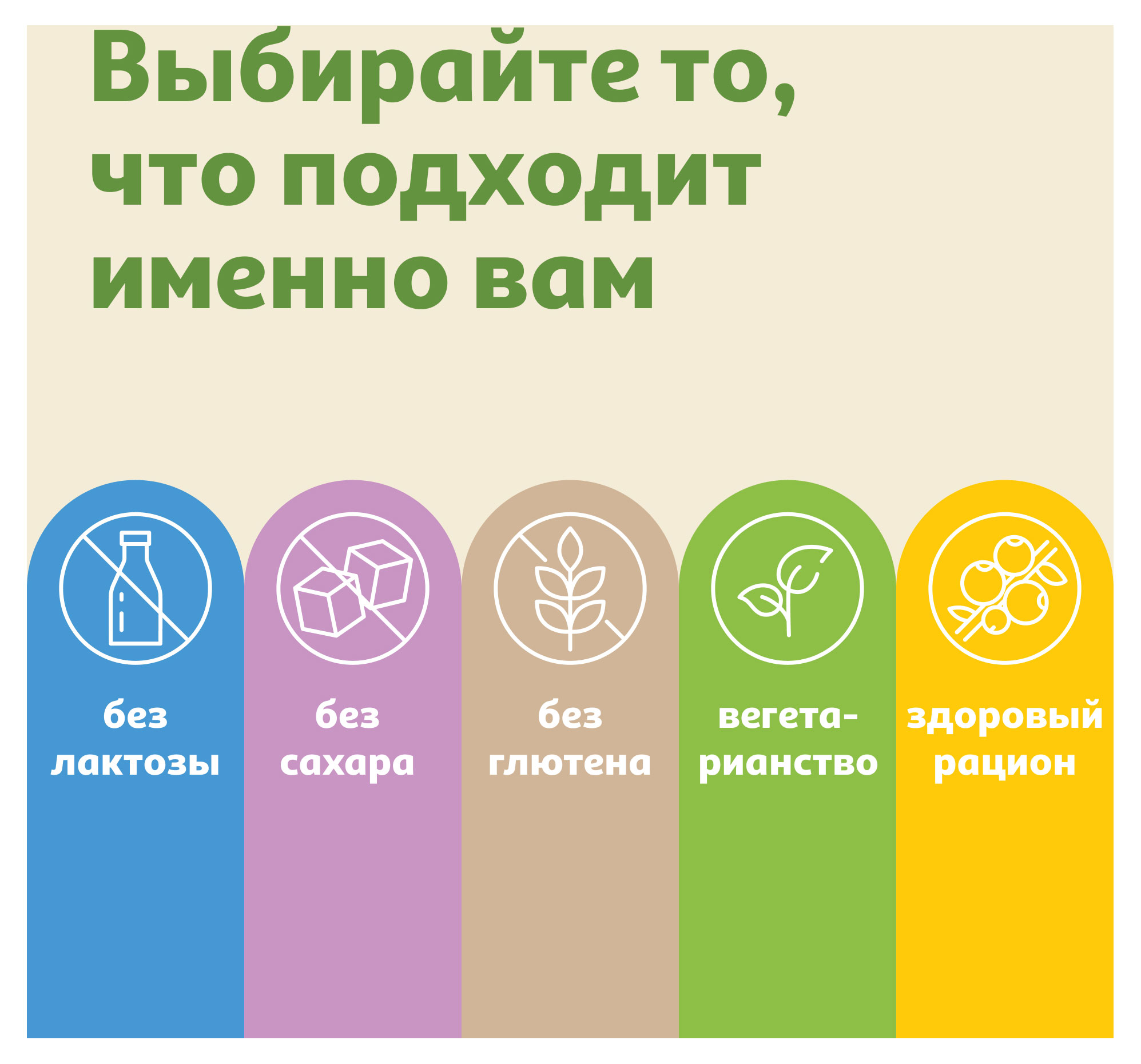 https://www.auchan.ru/files/original/37786668
