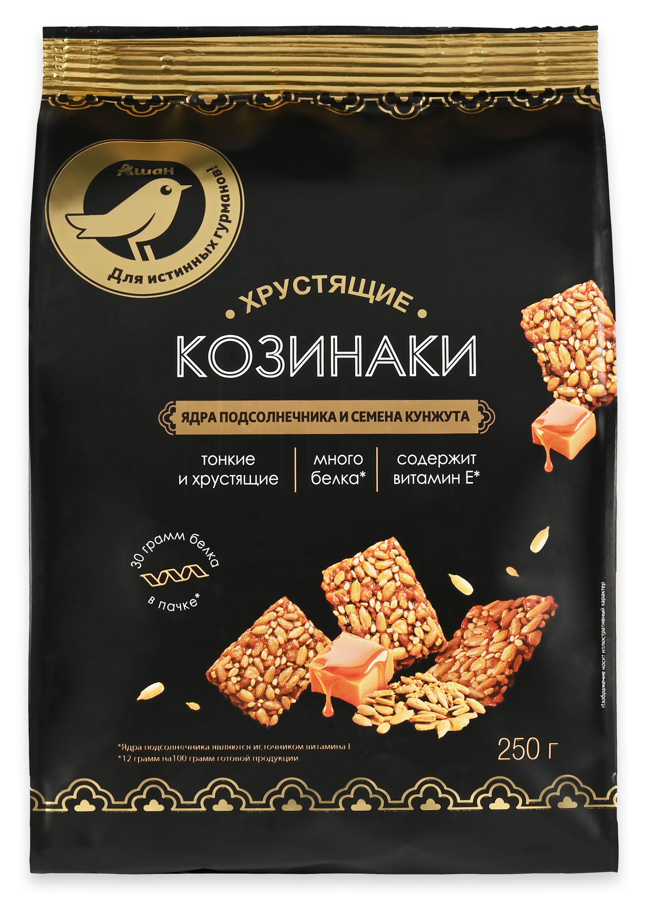 

Козинаки АШАН Золотая птица на основе семян подсолнечника и кунжута хрустящие, 250 г