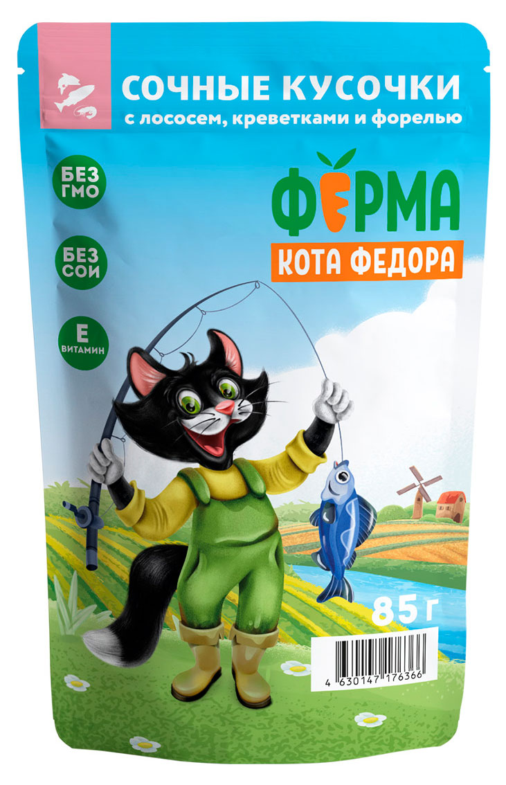 Изображение товара Корм влажный для кошек «Ферма кота Фёдора» с лососем, креветками и форелью, 85 г