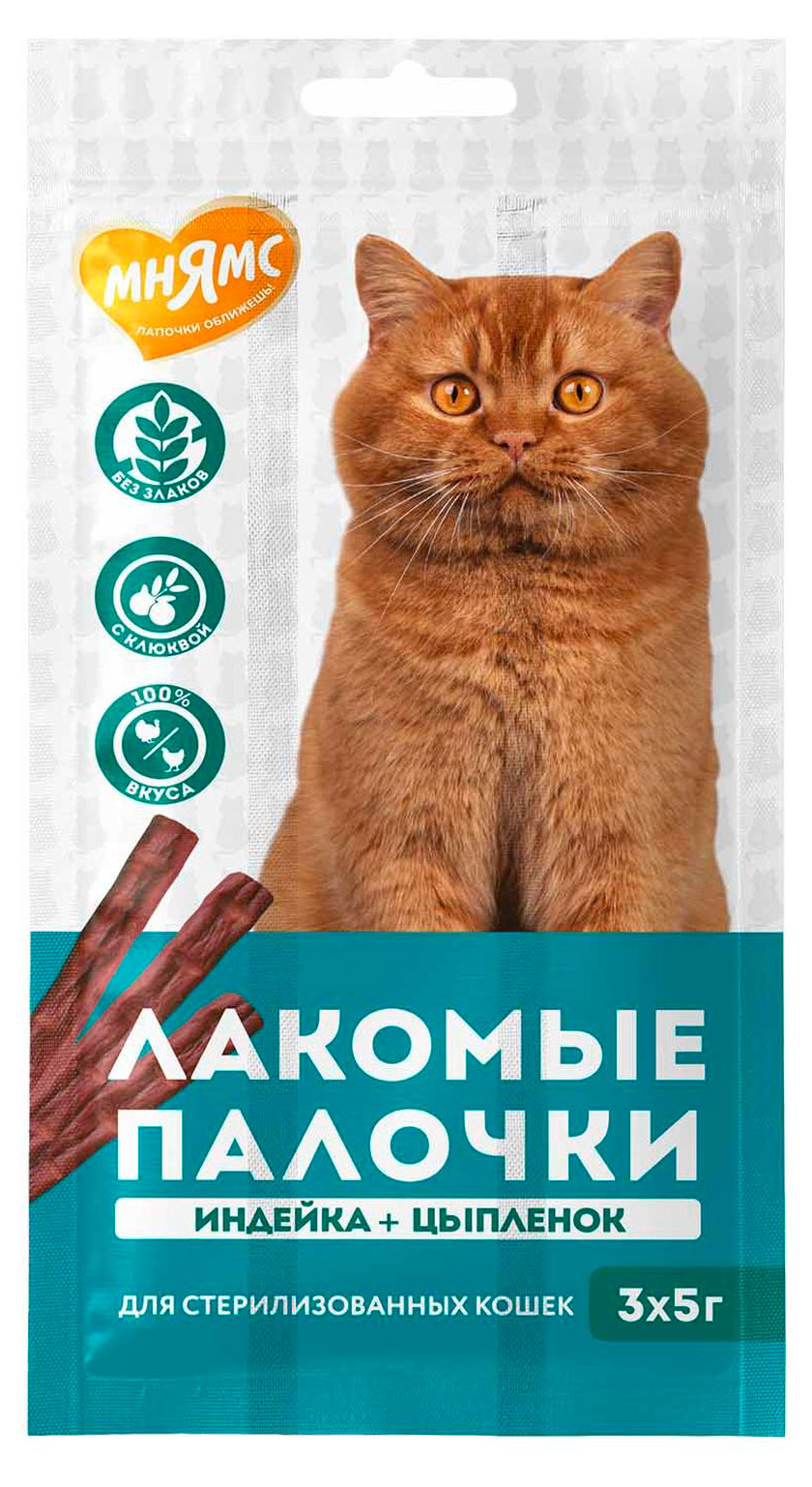 Изображение товара Лакомства для кошек "Мнямс" палочки с индейкой и цыпленком, низкокалорийные, 15 г